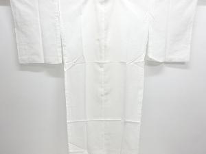 絽無地長襦袢